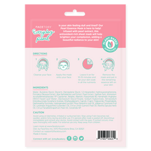Load image into Gallery viewer, Pearl Brightening Face Mask