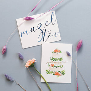 Just Married Cake Greeting Card