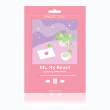 Load image into Gallery viewer, Oh My Heart Calming Face Mask
