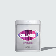 Load image into Gallery viewer, Collagen Eye Mask
